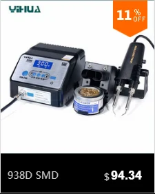 938D SMD паяльный Пинцет ремонтная паяльная станция электронагревательные плоскогубцы Пинцет для постоянного нагрева паяльная станция