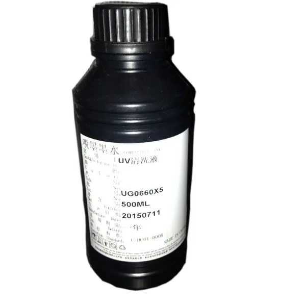 Хорошее качество по заводской цене УФ-очистка Очистительная линия для