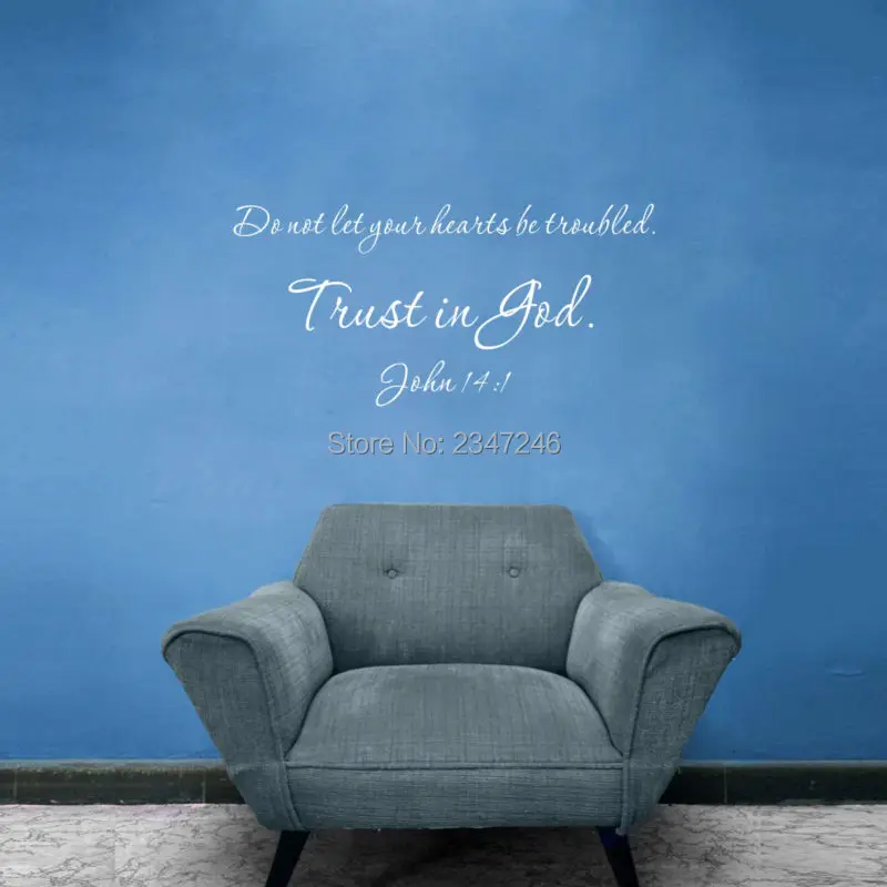 Кристиан Джон Наклейка на стену с цитатами не позволяйте вашим сердцам быть