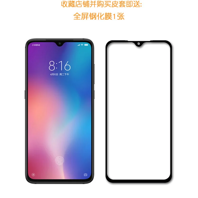 Роскошный чехол из натуральной кожи для Xiaomi CC9, защитный чехол для телефона Xiaomi CC9e, защита для экрана