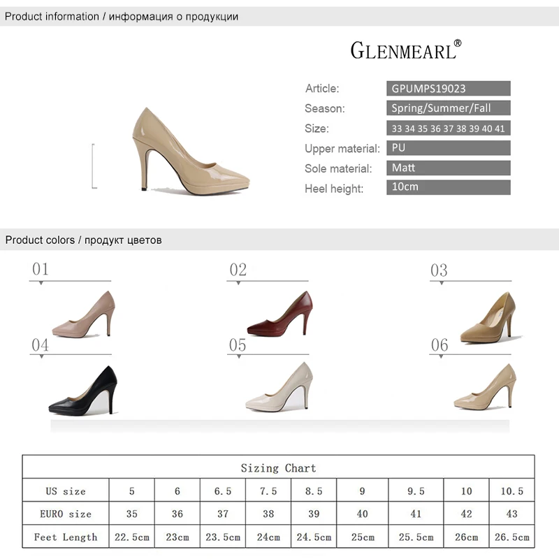 Женская обувь на высоком каблуке Брендовые весенние женские туфли лодочки