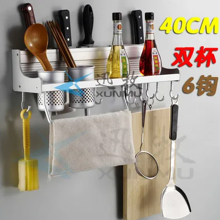 Быстрая и кухонная полка космическая алюминиевая подвеска новинка двойная полая