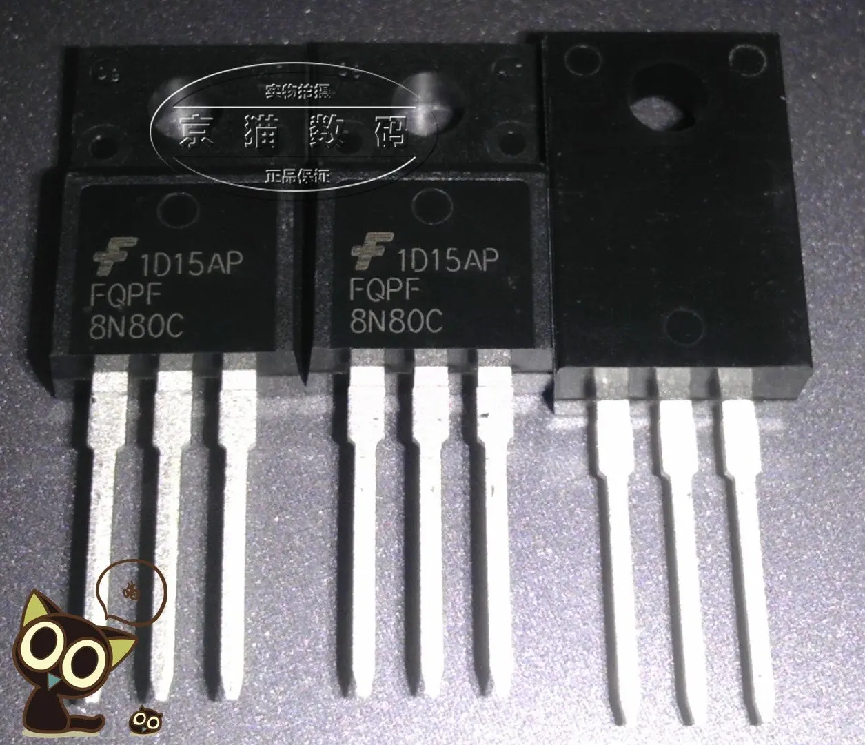 Fqpf8n80c 8N80C новый импортированы обеспечения JMSMDZ|import agent|fet arrayimport address |