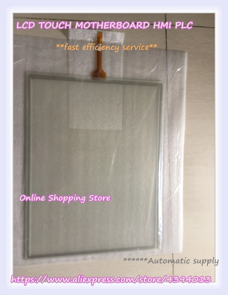 

UFP6315-XSJ-880C Touch Screen Touch Glass New