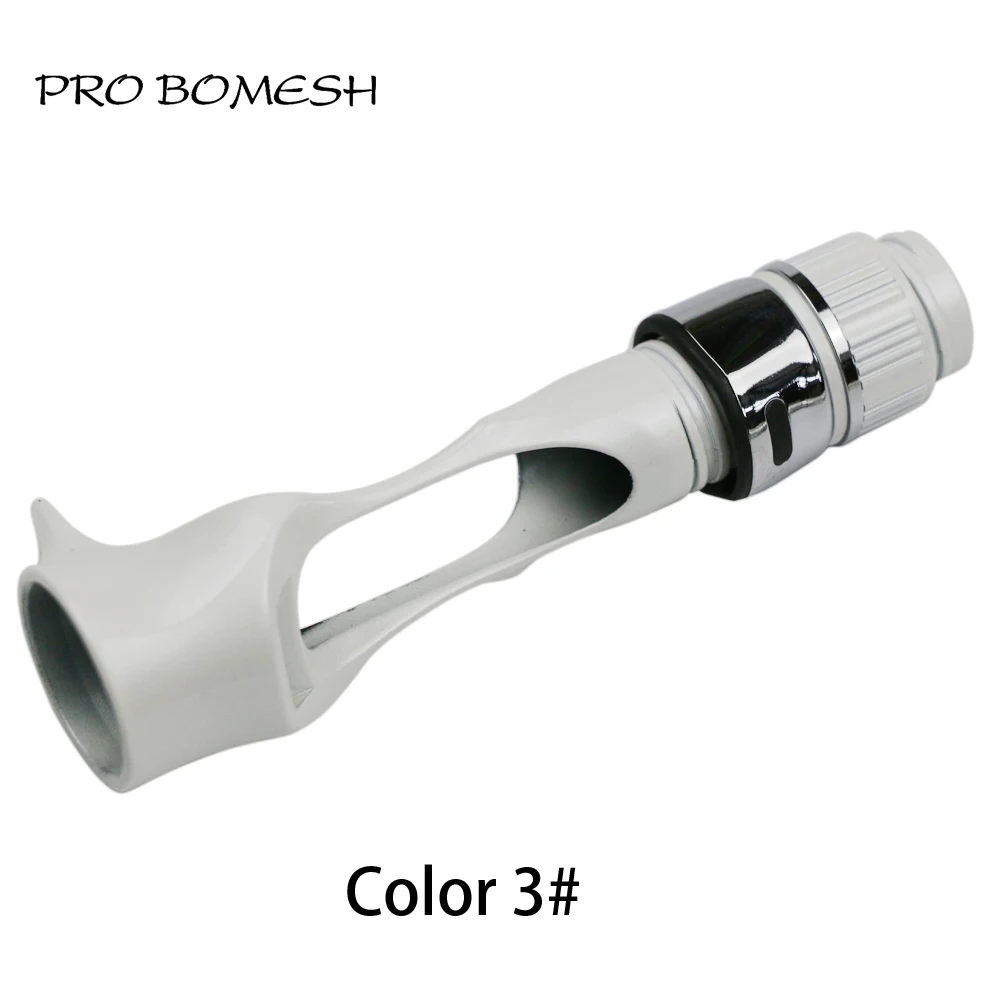 Pro Bomesh 2 шт./лот 22,5 г окрашенная и Неокрашенная кастинговая катушка сиденье DIY стержень строительный компонент ремонтный аксессуар