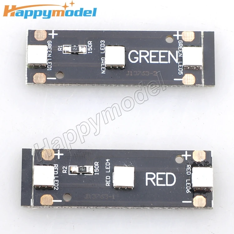 Светодиодная лента QAV250 с рамкой 4 оси 1 пара для радиоуправляемого квадрокоптера