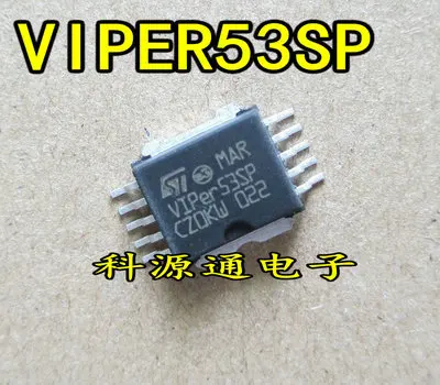 Freeshipping VIPER53 VIPER53SP | Автомобили и мотоциклы