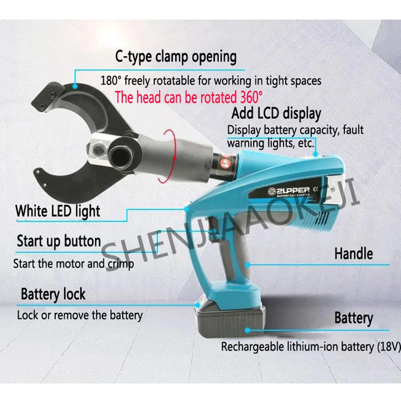 Rechargeable hydraulic cable cutter BZ-65C/85C/105C Wire and DC 18V lithium ion battery LCD display 1pc | Инструменты