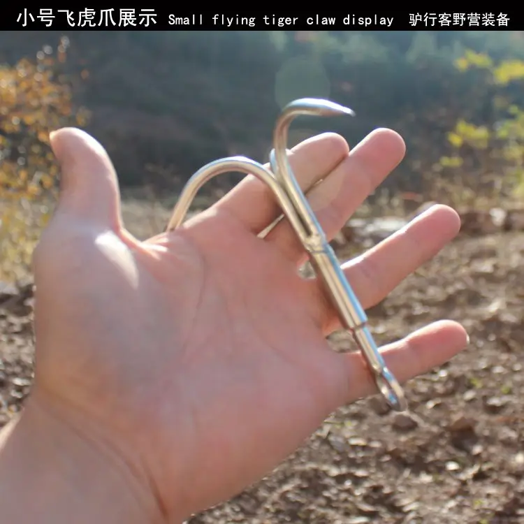 

Искусственный крючок, подъемный крючок, спасательный подъемный крючок небольшого размера