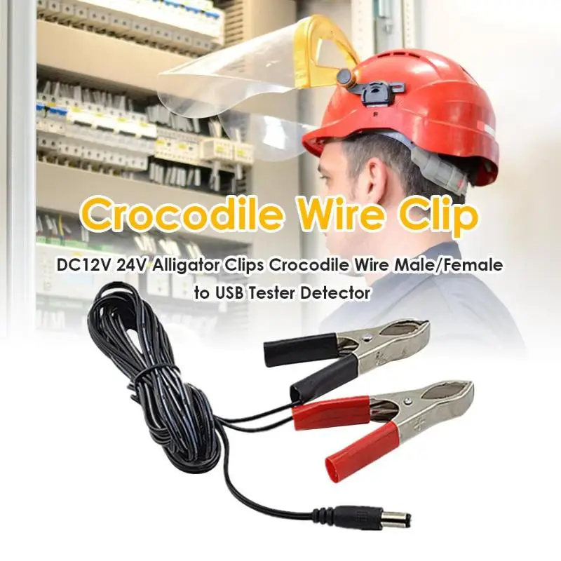 DC12V 24 V Зажим-крокодил провод мужской/женский к USB тестер детектор