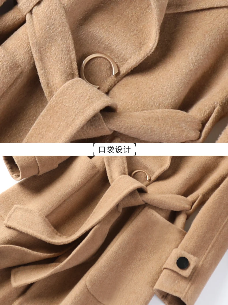 Shuchan Casaco Feminino куртка с поясом длинное пальто осень зима Новые товары корейское пальто регулируемая талия карманы 8061