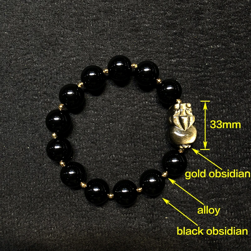 Браслет из натурального камня бижутерия золотой свинья обсидиана животное