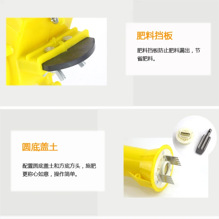 Рюкзак cropper модель педали удобрений для подземного земления 6 16 см глубина