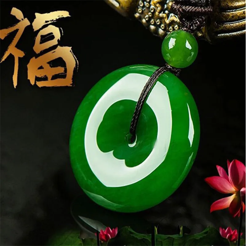100% натуральный Китай зеленый нефрит Пинг пряжки подвеска мода Ювелирные Изделия