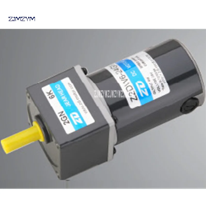 Новое поступление Z2D30-24GN-M робот 24 вольтный и Мощность-off тормозной двигатель 30 Вт Шестерни Мотор DC щетки тормоз двигателя 3000 об/мин Лидер продаж