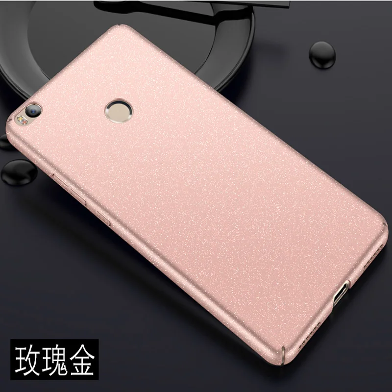 100% оригинал для xiaomi Max 2 Модный чехол телефона простой Универсальный жесткий Max2 (6