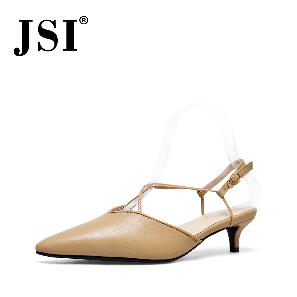 JSI/Элегантные выразительные женские туфли высокого качества из натуральной кожи