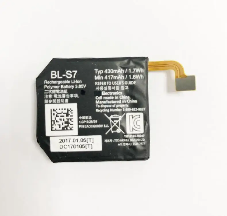 

GeLar 10 . 430 LG watch BL-S7