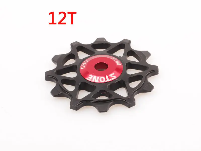 2 шт. 12т узкий широкий жокейный ролик задний переключатель для велосипеда шкив с