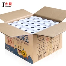 50 рулонов термальная Чековая бумага 80x50 1ply кассовая бумага 3-1/8X80 футов