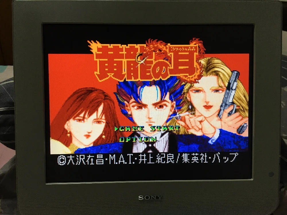 16 бит игровые карты: 84 в 1 картридж! (Все Японские версии NTSC!) | Электроника