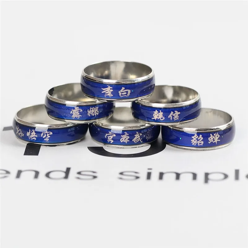 Смешанные зодиака изменения Цвет сплав кольца Температура чувства эмоции для