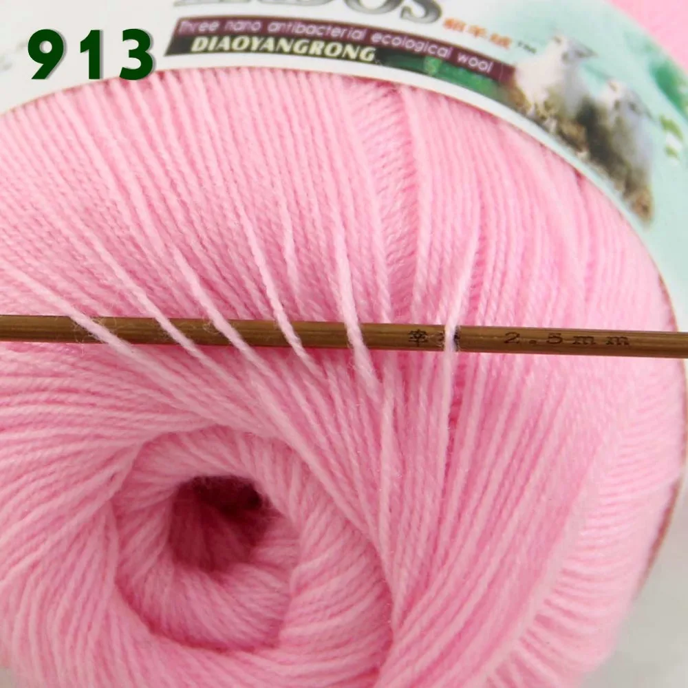 Лот из 3 мотков тонкая кружевная Мягкая шерстяная акриловая кашемировая пряжа