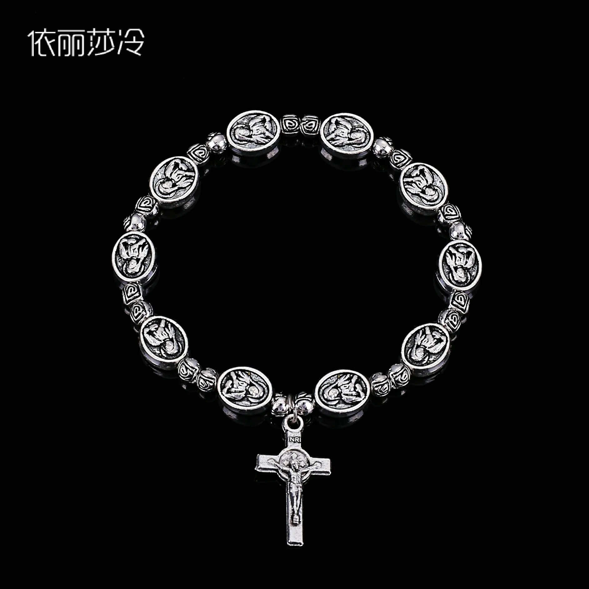 Модный браслет saint little Delan из эластичного сплава с розарием в виде сердца|Плетеные
