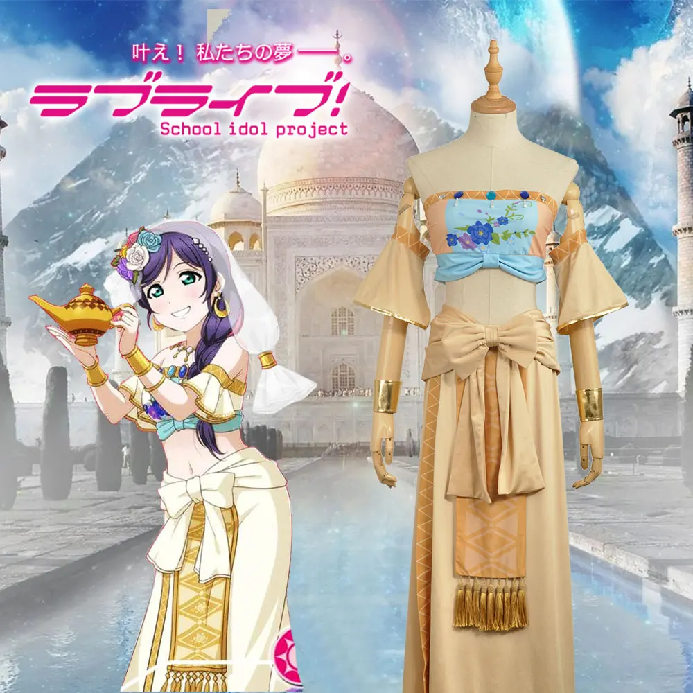 Аниме Love Live! Nozomi Tojo танцевальная Дива непробужденная униформа косплей костюм для