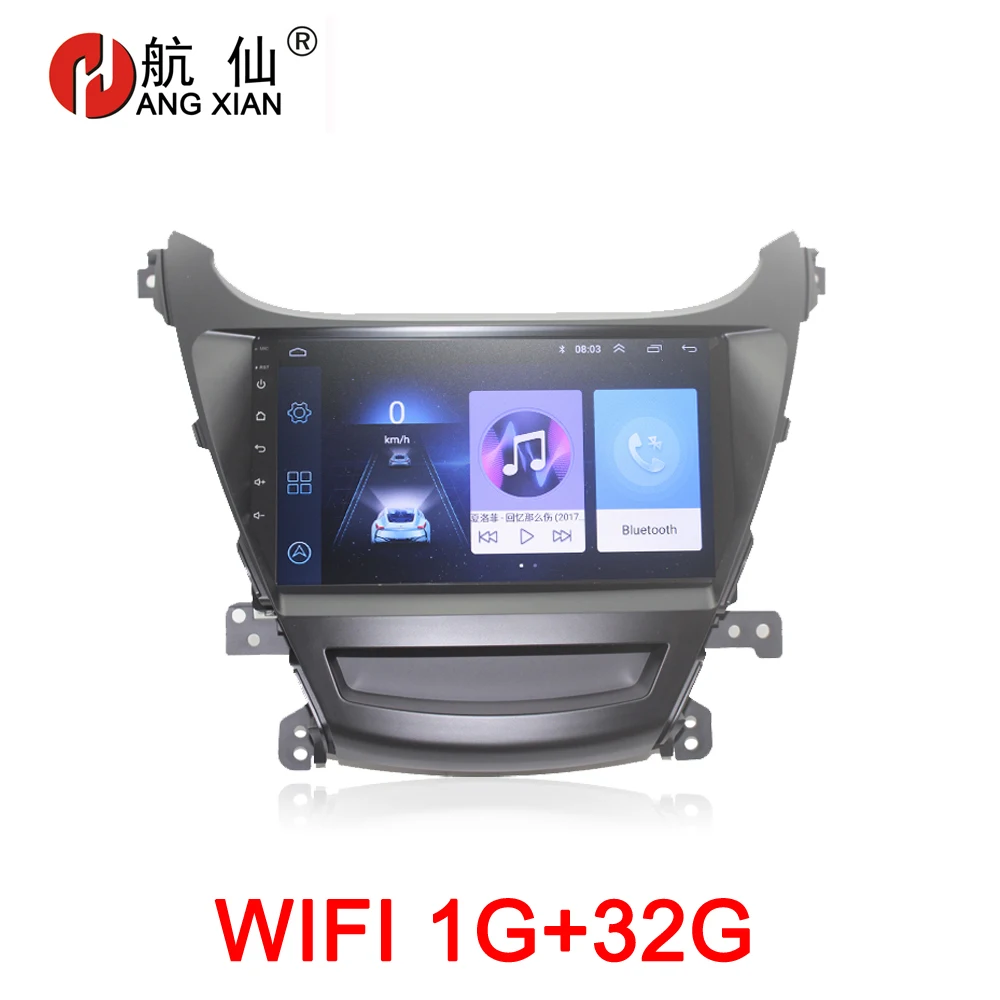 WIFI 1G 32G Ханг XIAN 2 din автомобиль multimeida для hyundai Elantra зарубежный автомобиль dvd gps Видео плеер Автомобильный аксессуар с 2G+ 32G 4G интернет - Цвет: WIFI 1G 32G