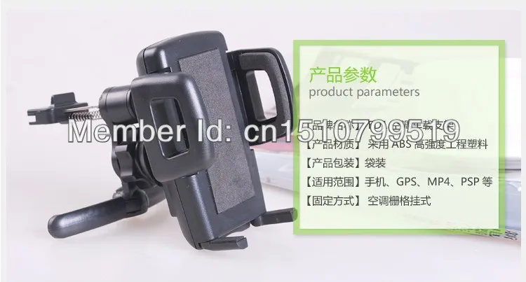 Универсальная деталь для iNew V3 I3000 i4000 i8000/Doogee X5 Max Pro X6 Y100 держатель на