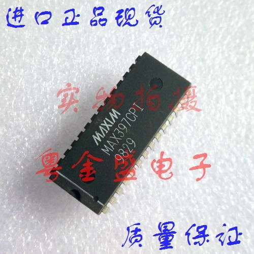 

Freeshipping MAX397CPI MAX397CP MAX397C MAX397
