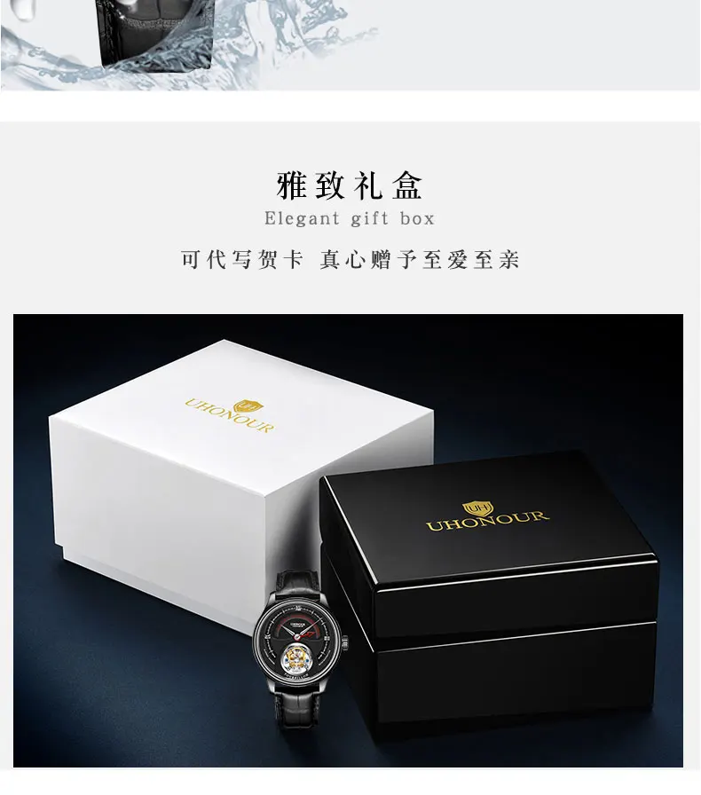 Топ Tourbillon Move Мужские механические наручные часы с светящимся календарем из крокодиловой кожи мужские часы Tourbillon Montre Homme