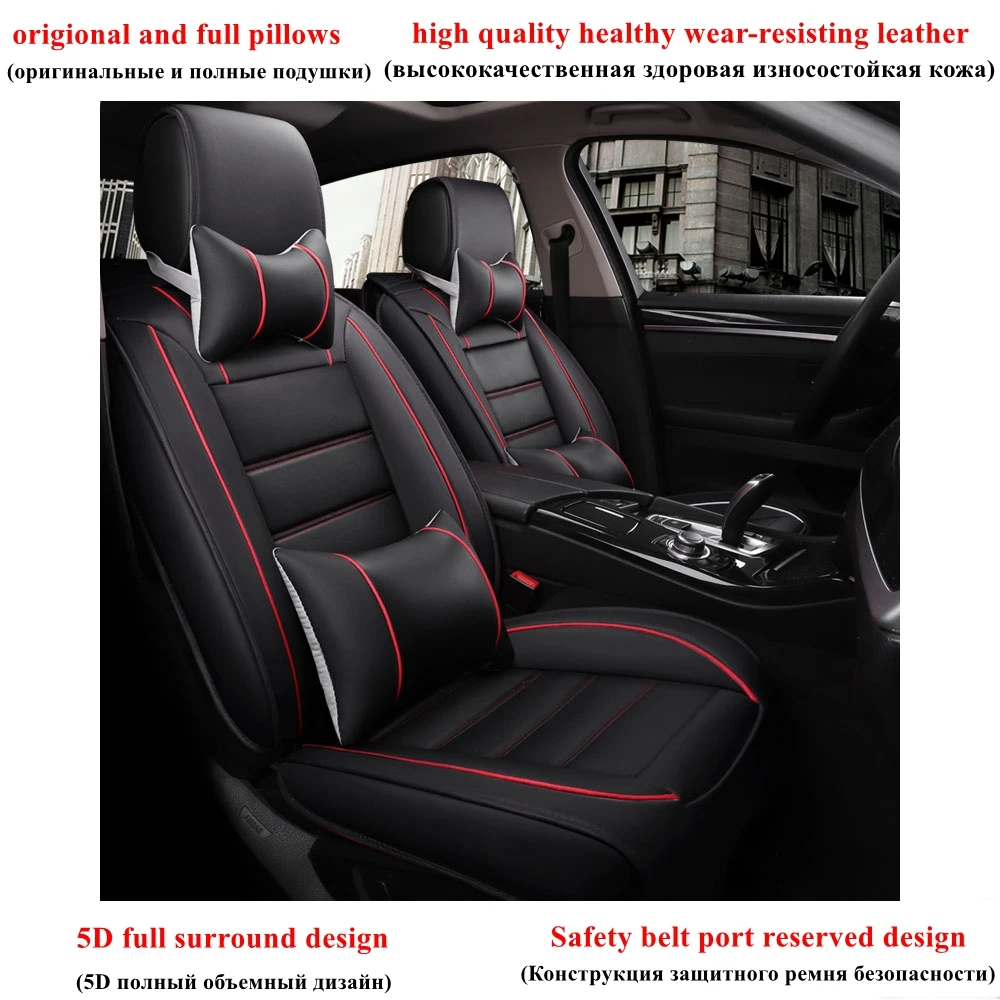 Чехол для автомобильного сиденья Mercedes Benz w205 w204 w212 w203 w124 w140 w163 w164 w166 w201 w202 w210 w211 w221
