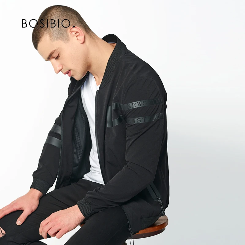 Мужская куртка с воротником стойкой осенне Весенняя тонкая 705|bomber jacket men|fashion menjacket