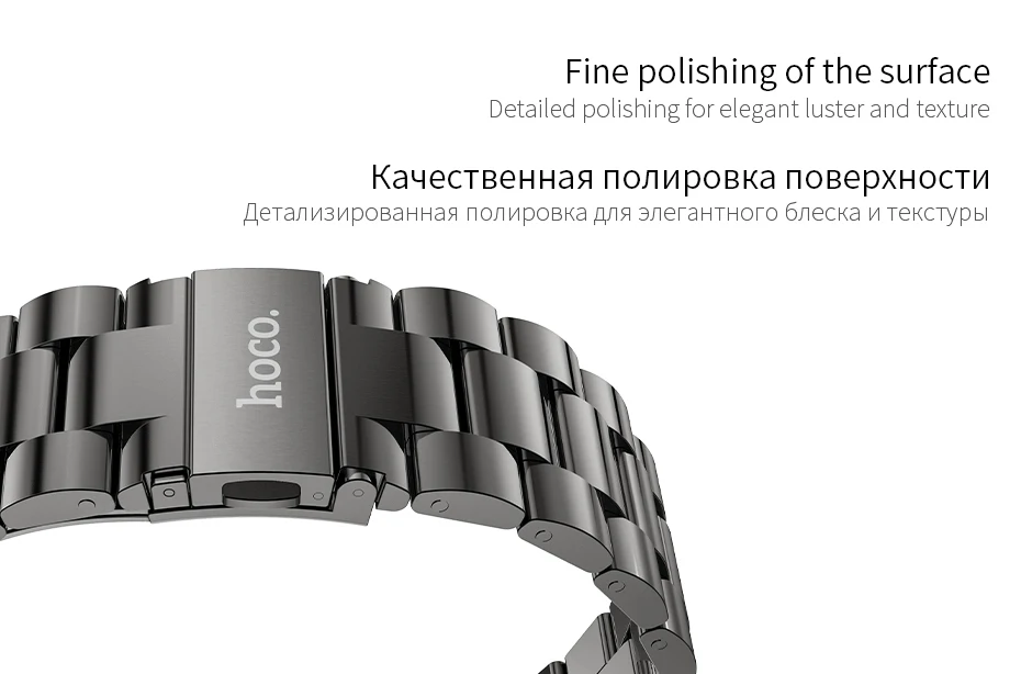 HOCO 316L браслет из нержавеющей стали для samsung gear S3 классический Frontier стиль 3 ссылки Смарт-часы металлический ремешок черный серебристый