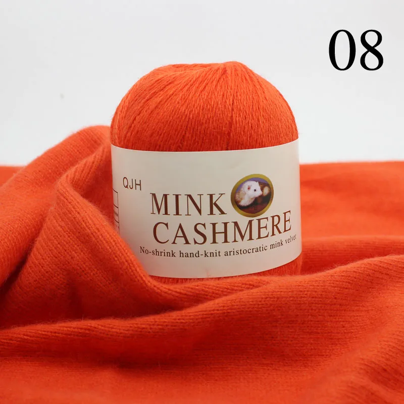 orange yarn 6 шариков/300 г Высококачественная мягкая норковая бархатная шерстяная пряжа для ручного вязания Роскошная длинная плюшевая монгольская теплая кашемировая линия - Цвет: orange yarn