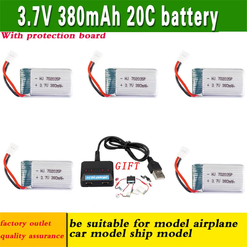 Запасная батарея Lipo для радиоуправляемого самолета H107D JD385 Hubsan X4 H107 H107L JD388 3 7 в 380