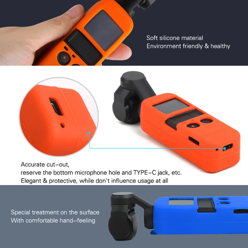 Защитный силиконовый чехол для DJI osmo pocket gimbal защитный dji osmo|Аксессуары систем