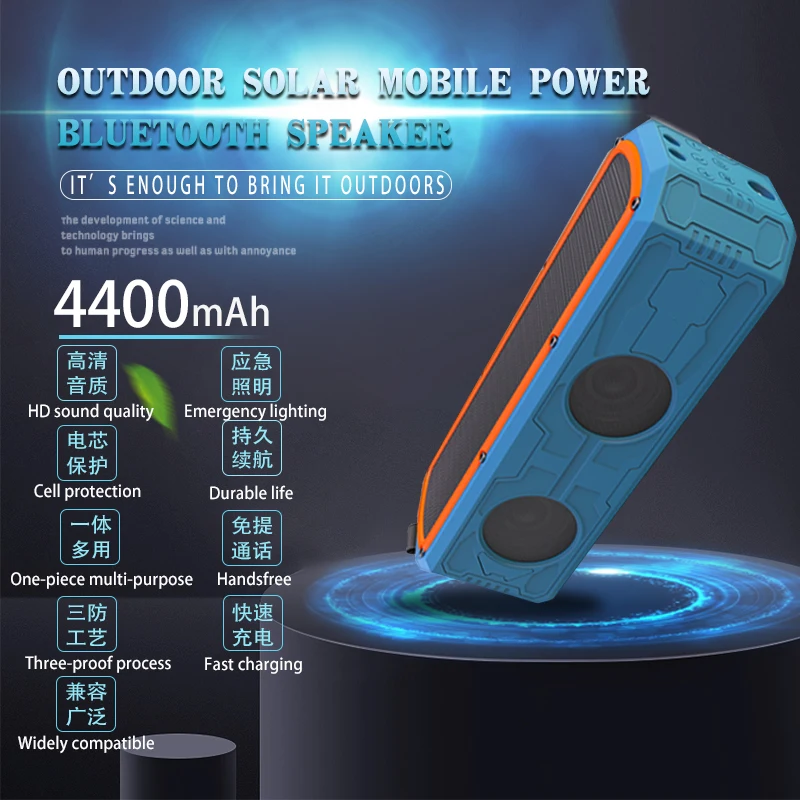 

Bluetooth Speaker Waterproof Portable Column Wireless Stereo Music Box Solar Power Bank Boombox MP3 Loudspeaker Computer Speaker