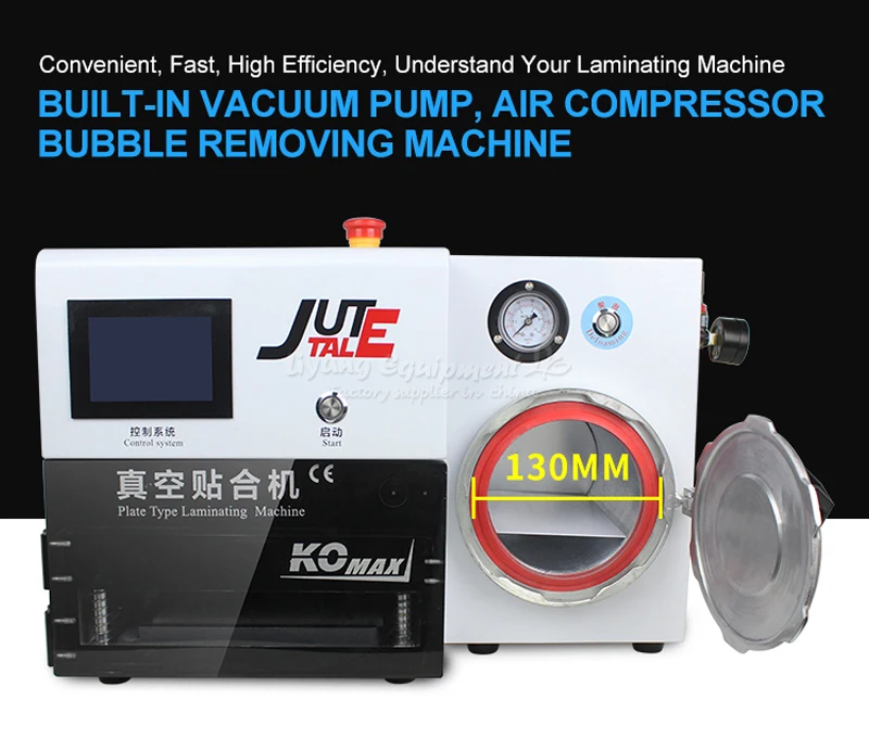 Устройство для удаления пены со встроенными пузырьками и воздушным компрессором