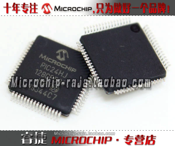 PIC24HJ128GP506-I/PT QFP64 Новый и оригинальный пожалуйста будьте уверены. | Электроника