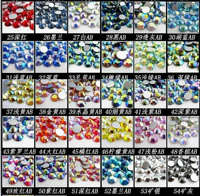 

SS5 1.7-1.8mm Nail Art Rhinestones Non HotFix Rhinestones For DIY,Nail Art,Casual Dress