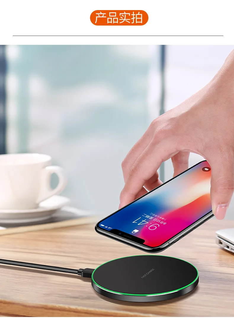 Новое Q1 Беспроводное зарядное устройство для iphone samsung беспроводное быстрое полное круглое Беспроводное зарядное устройство из алюминиевого сплава 10 Вт