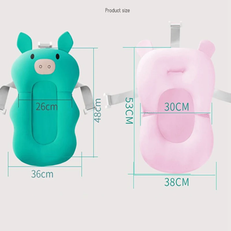 Портативная кровать для детского душа коврик детской ванны противоскользящая