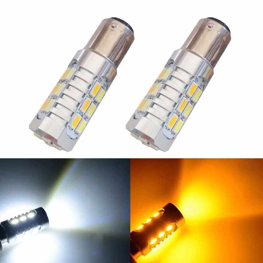 

2 шт./упаковка, Двухцветные светодиодные лампы 1157 1142 1004 1034 22SMD 5730