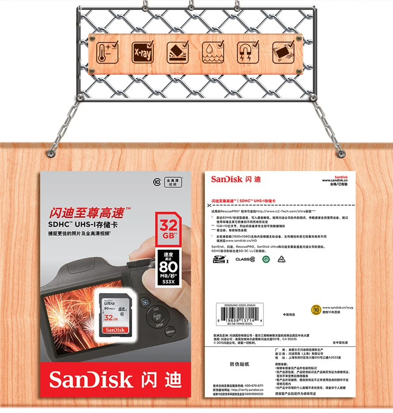 Двойной Флеш-накопитель SanDisk 64 Гб ультра SD карты 128 ГБ SDHC/SDXC карты UHS-I 32GB флэш-карта памяти 16GB Class10 Камера SD для Full HD Запись 80 МБ/с
