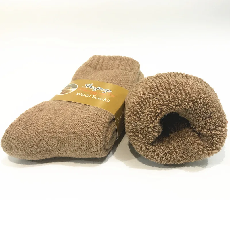 Женские и мужские зимние толстые теплые носки с кроличьим мехом - Цвет: brown for men