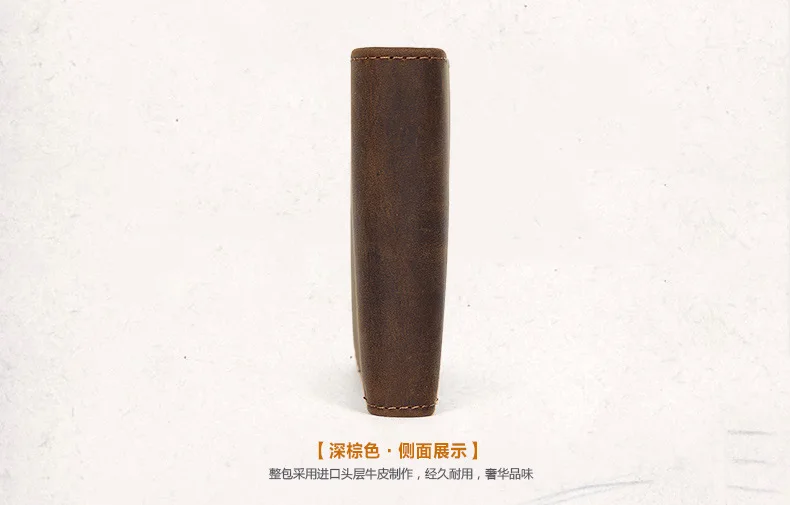 Кошелек мужской из натуральной кожи короткий бумажник 2018 воловьей с карманом для