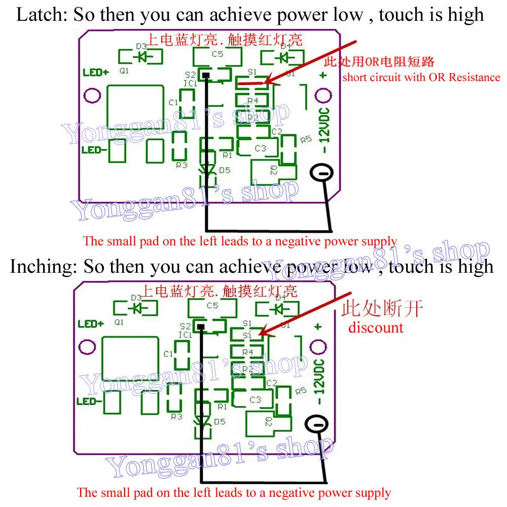 Емкостный сенсорный модуль переключателя 12 В встроенный/стандартный датчик для